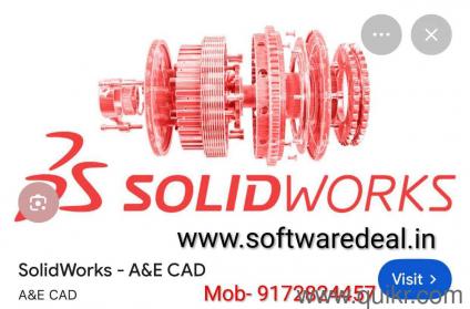 ALL SOFTWARE PRODUCTS AVAILABLE