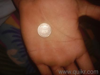 1956 American one cent coin