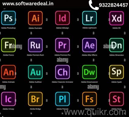 ALL SOFTWARE PRODUCTS AVAILABLE 