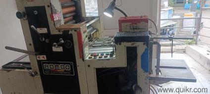Romco Single Colour Offset Machine 1015  Fully Working
