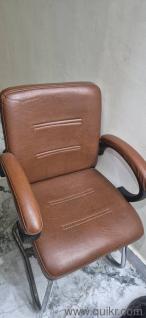 leather chair 