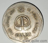 it's indian history s coin 1982