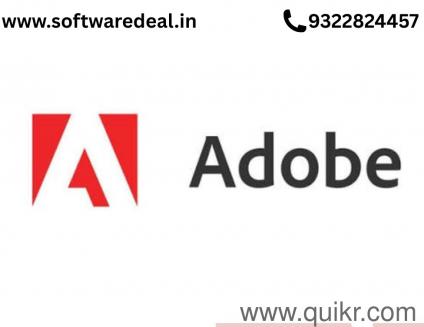 ALL SOFTWARE PRODUCTS AVAILABLE