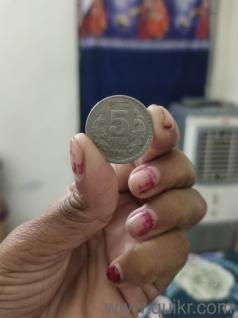old coin good condition urgently sell 