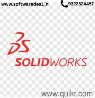  ALL SOFTWARE PRODUCTS AVAILABLE