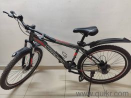 Cradiac mtb 7 speed disc brake