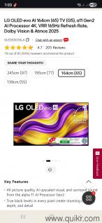 LG G5 Tv purchased around blackfriday period this year.