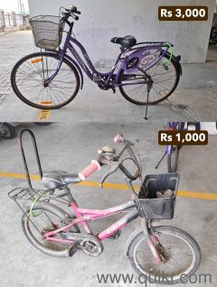 Used Hero Kids Cycle and BSA Lady Bird Cycle