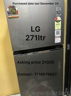 LG 271 Liter Refrigerator