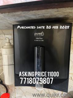 Pureit Vital Water Filter