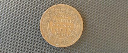 one anna 85 yaar Old coin 