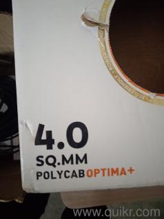 Wire 4mm urgent sale