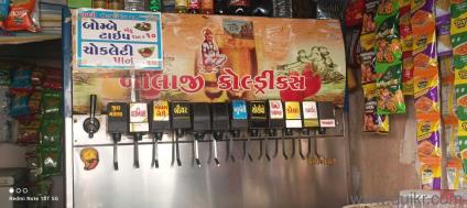 Soda Fountain (Brand- Manali)