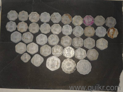 sunita vintage coins 