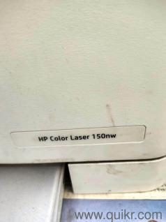 HP LASER PRINTER 2021