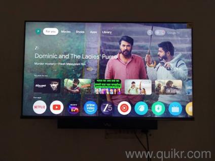 1 month old qled 43 inch TV