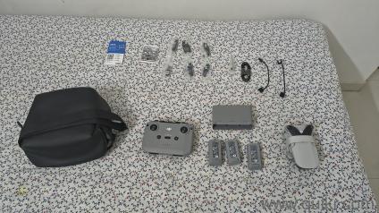 DJI Mini 4K Fly More Kit