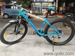 Firefox Gear Cycle New 