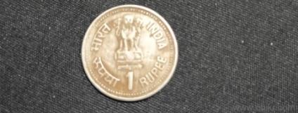 1990 Dr BR ambedkar coin
