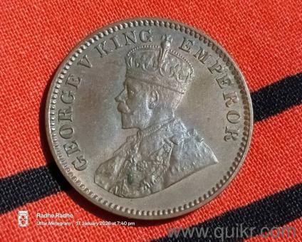 180years Coin British Indian coin 