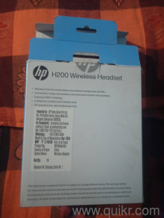 HPH200 WIRELESS AND WITH WIRE HEADPHONE 