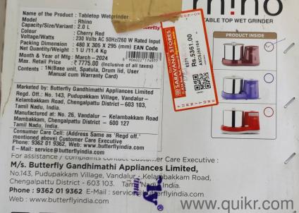 Brand new wet Grinder, unboxed.  2 liters. capacity 