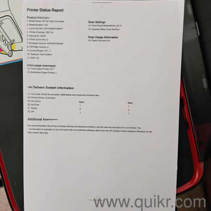 HP inktank 310 series printer