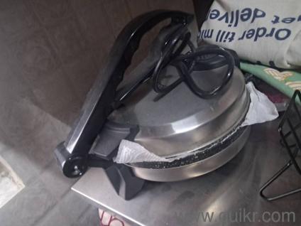 Prestige PRC5.0 8 MONTHS OLD