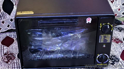 i want to sell this it is brand new