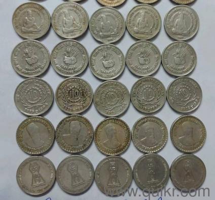 5 Rs photo coin lot 50Rs each coin all 1250,Rs 