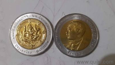 GANESHA COI_  N   THAILAND 
