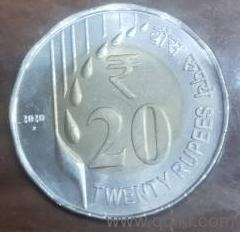 20 rupees 2022