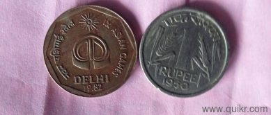 200 to 300 hundred years old