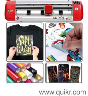 mobile lamination machine Skycut