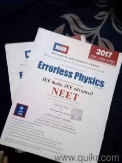 ERRORLESS PHYSICS BOOK