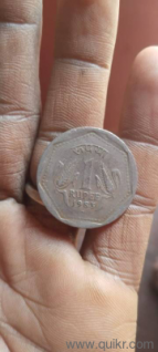 400 years coins Purana