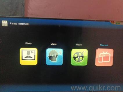 two members are working person so tv usepanna mudiyala 