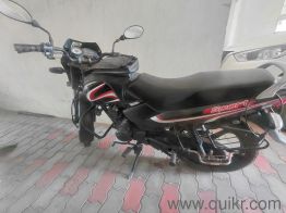 TVS Star Sport - 2020