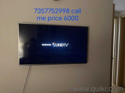 Call -73577-52998,All Household item to sale in Good Condition.