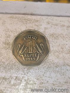 Mint condition Original 1 rupee coin 1985