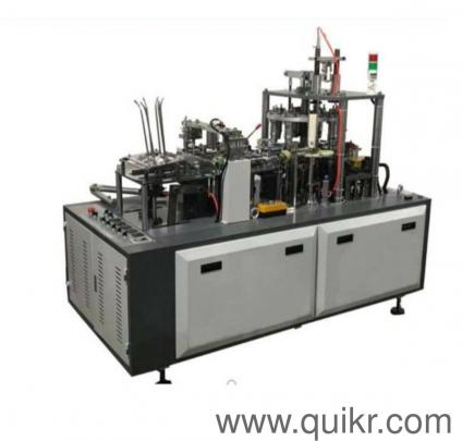 paper cup macking machine 100 speed 50ml