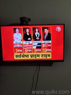 Almost used 12 months Kodak Android Smart TV 