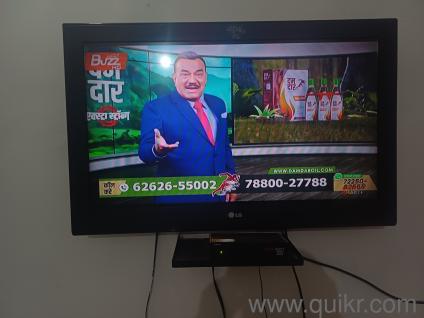 LG 32" LCD TV for sale , TV &  remote both in working condition 