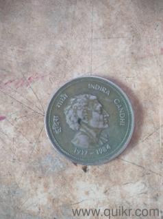 aniq coin indira gandhi 