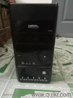 rarely used pc