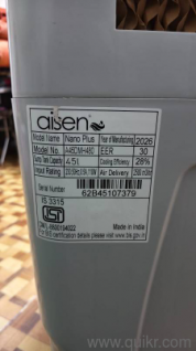 EVAPORATIVE AIR COOLER NANO PLUS 