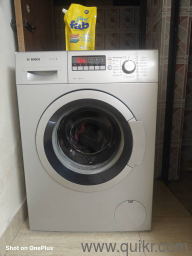 Bosch Washing Machine Front Load 7 kg