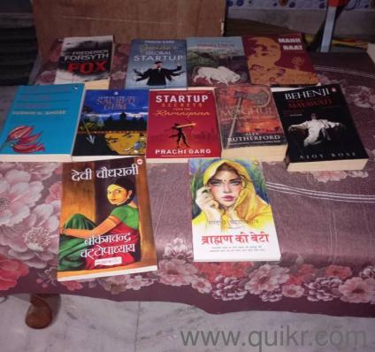 novels in mint condition