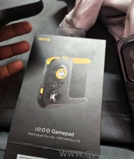iQOO Gaming Controller