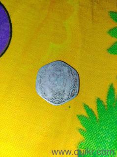 20 rs old coin